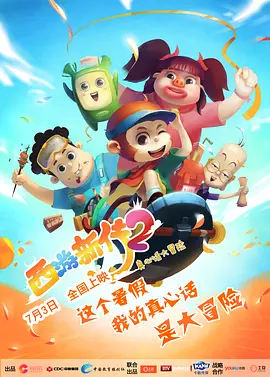 av在线第一页